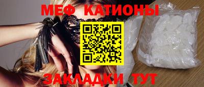 индика Бузулук