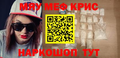 индика Бузулук
