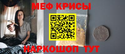 индика Бузулук