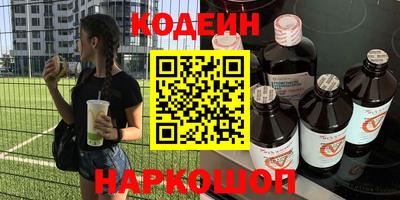 герыч Бугуруслан