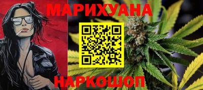 индика Бузулук