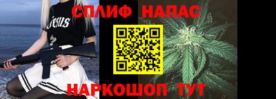 герыч Бугуруслан
