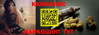 индика Бузулук