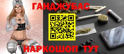 индика Бузулук