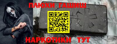 индика Бузулук