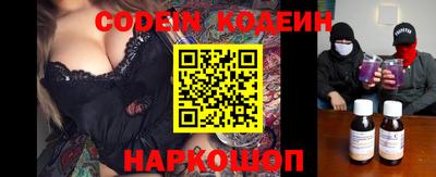 индика Бузулук