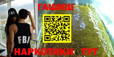 индика Бузулук