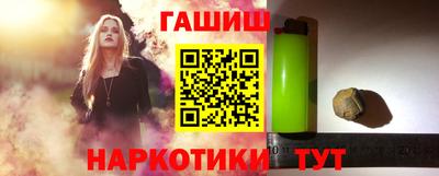 индика Бузулук