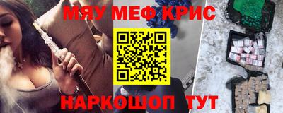 герыч Бугуруслан