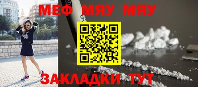 индика Бузулук